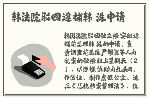 午夜香吻高清观看视频在线